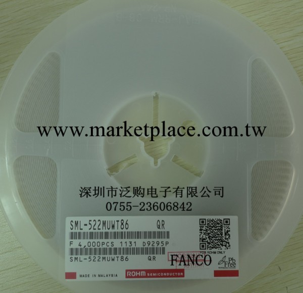 供應SML-522MUWT86 QR 雙色LED 紅/黃綠色 1.3毫米工廠,批發,進口,代購