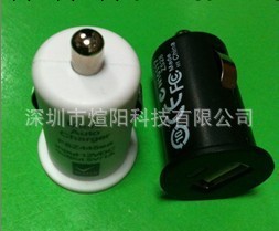 充電器廠傢 belkin充電器 車充 貝爾金車載充電器 貝爾金belkin批發・進口・工廠・代買・代購