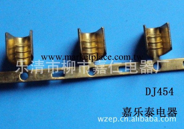 專業生產 zjjr DJ454-汽車連接管  連接器廠傢工廠,批發,進口,代購