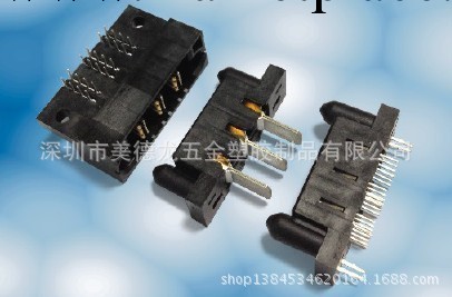 廠傢熱銷 FCI 連接器 【3電力】工廠,批發,進口,代購
