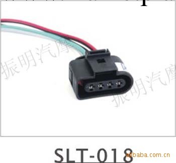 大眾汽車連接器工廠,批發,進口,代購
