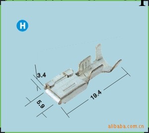 連接器，在汽摩配，冰箱，空調，洗衣機裡做配件用。批發・進口・工廠・代買・代購