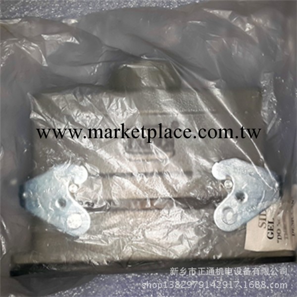 供應西霸士唯恩魏德米勒HE-024 04 05 08 12系列重載連接器工廠,批發,進口,代購