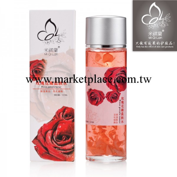 化妝品廠傢 純露批發 120ml 玫瑰純露 補水美白 保濕水 直銷 加盟工廠,批發,進口,代購