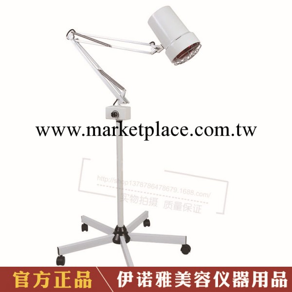 Y-004 紅外線燈美膚燈 紅外線加速燈 溶脂燈 美容燈 卵巢保養工廠,批發,進口,代購