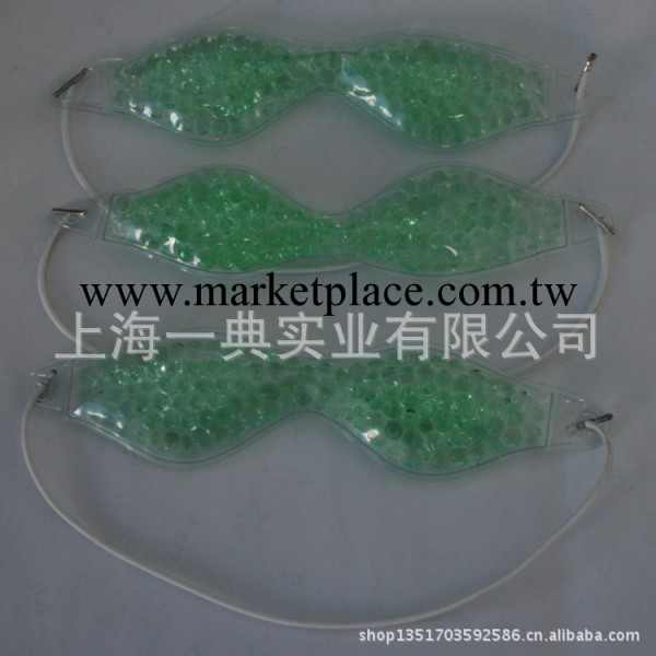 美容冰眼罩，冰球眼罩，40g冰敷眼罩（廠傢直銷）工廠,批發,進口,代購