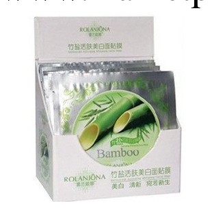 正品露蘭姬娜竹鹽活膚美白面貼膜/面膜貼 清除污垢 控油軟化角質工廠,批發,進口,代購