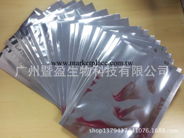 EGF+KGF 生物賦活抗衰面膜 美白補水修復 改善老化皮膚[正品]9批發・進口・工廠・代買・代購