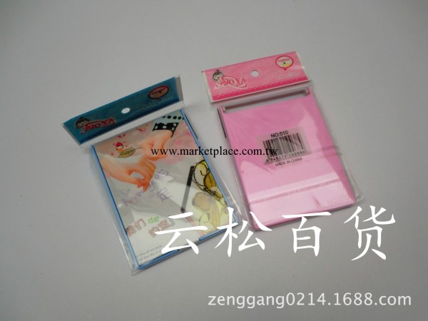 美容鏡 鏡子 510明星鏡 化妝鏡 廠傢直銷 一元二元專賣工廠,批發,進口,代購