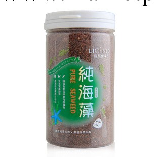 麗顏世傢天然海藻面膜245g 補水保濕美白收毛孔修復嫩膚工廠,批發,進口,代購