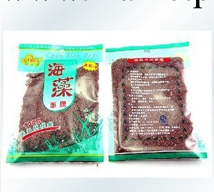 批發正品 純天然 歌柔海藻顆粒保濕補水天然美白祛痘面膜50g /袋工廠,批發,進口,代購