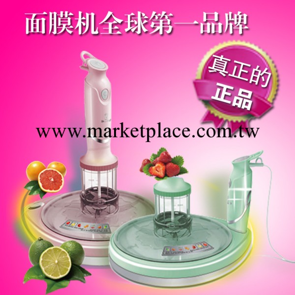 優陽面膜機 2013最新美容機器 電視購物熱銷產品 正品特價批發工廠,批發,進口,代購