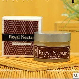 新西蘭 Royal Nectar皇傢蜂毒面膜 抗皺+緊致+美白 50ml工廠,批發,進口,代購