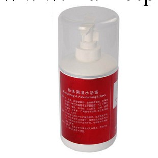 萱姿化妝品新活靚白潔面冰晶400ml院裝美白保濕正品專櫃工廠,批發,進口,代購