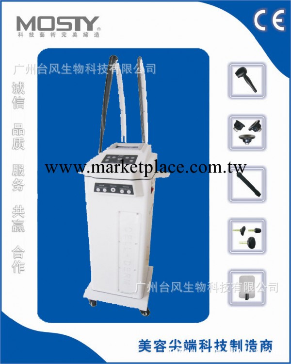 廣州電波拉皮韓國進口射頻負壓減肥機器美容院設備最好效果產品工廠,批發,進口,代購