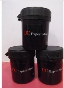 泰國DC霜面膜袪粉刺去黑頭面膜清潔嫩滑美白肌膚 125ml工廠,批發,進口,代購