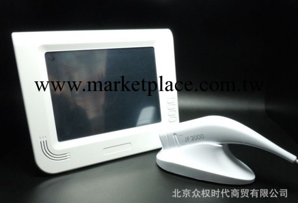 最新10寸屏套裝特惠皮膚測試機、皮膚檢測機美容院必備工廠,批發,進口,代購