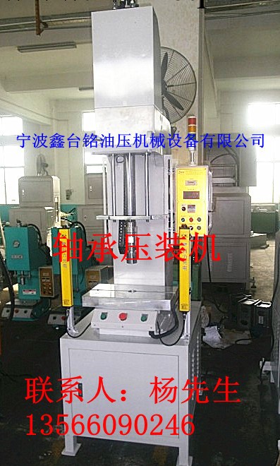 數控壓裝機整機、數控液壓機、數控單柱壓裝機工廠,批發,進口,代購