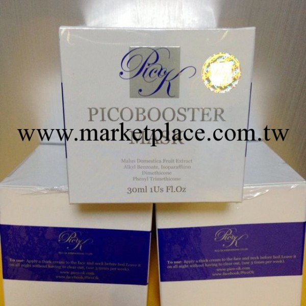 泰國PICO OK睡眠面膜美白保濕童顏抗痘收縮毛孔祛痘去粉刺30ml工廠,批發,進口,代購