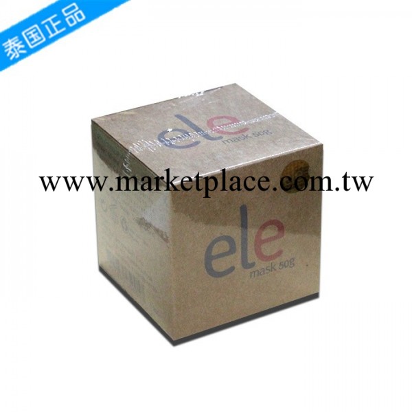 泰國正品化妝品批發代購 ele美白補水保濕 免洗面膜 50g 保真工廠,批發,進口,代購