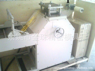 批發供應散片模具。提供慢走絲加工,模具加工。工廠,批發,進口,代購