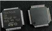 【原裝正品現貨】TDA7415CCB TQFP64 ST意法半導體 特價銷售工廠,批發,進口,代購