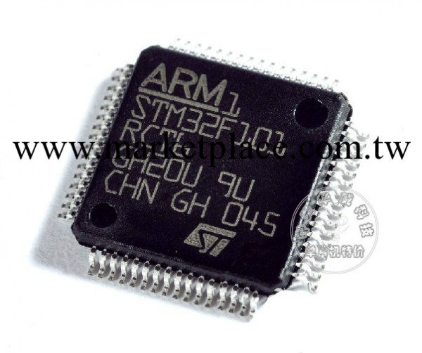 【原裝正品現貨】STM32F101RCT6  LQFP64 ST意法半導體 特價銷售工廠,批發,進口,代購