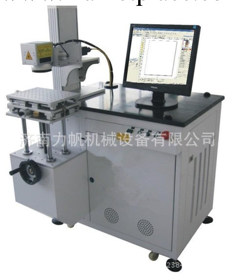 金屬打標用哪種激光打標機比較合適 半導體激光打標機報價工廠,批發,進口,代購