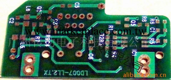 供應雙面電路板，雙面PCB,雙面線路板批發・進口・工廠・代買・代購