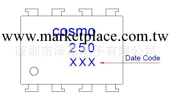 KTLP250替代TLP250，冠西電子COSMO工廠,批發,進口,代購