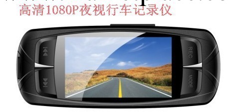 【廠傢直銷代工】高清行車記錄機 倒車影像可 夜視 泰雲006工廠,批發,進口,代購