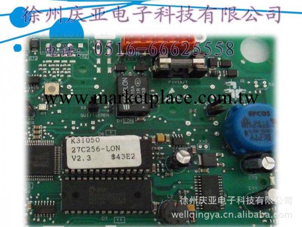pcb電路板加工  pcb電路板焊接 徐州慶亞電路板焊接廠工廠,批發,進口,代購