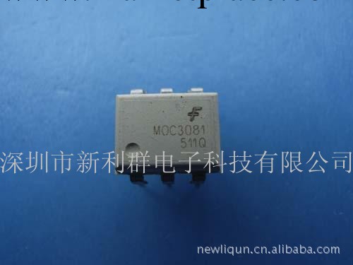 現貨熱賣 光耦MOC3081工廠,批發,進口,代購