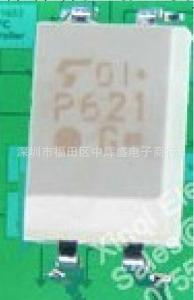 小額供應 光耦TLP621-1GB 東芝光耦 進口原裝 假一賠十工廠,批發,進口,代購