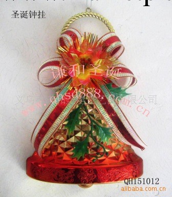 廠傢直銷：QH151012聖誕掛件 聖誕球 聖誕樹 聖誕禮品工廠,批發,進口,代購