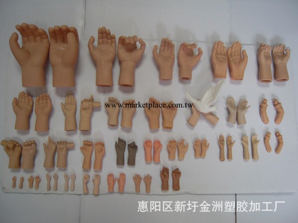 聖誕禮品工藝品老公手款式多樣（5寸到72寸）塑膠手配件玩具手工廠,批發,進口,代購