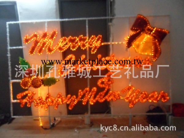 聖誕字牌工廠,批發,進口,代購