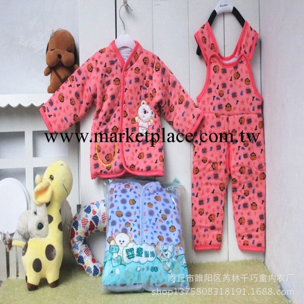 冬季保暖內衣/寶寶全棉背帶套裝/童套裝/嬰兒裝/ 1410工廠,批發,進口,代購