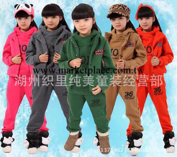 童套裝批發 2013秋冬新款男女童衛衣三件套 純棉馬甲背心套裝工廠,批發,進口,代購