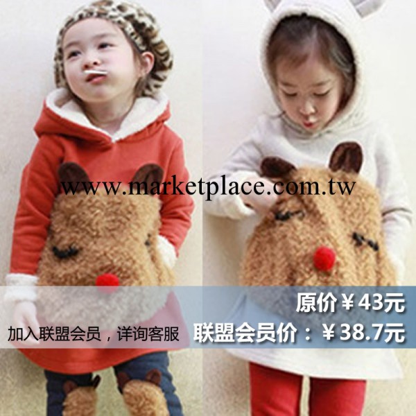 2013韓版女童套裝新款 童套裝 大臉貓 中小童套裝批發廠傢 D31工廠,批發,進口,代購