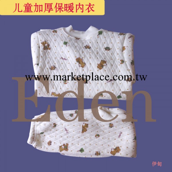 大童中童嬰幼兒服裝童套裝 花紋 條紋 加厚保暖內衣套裝 內衣批發工廠,批發,進口,代購