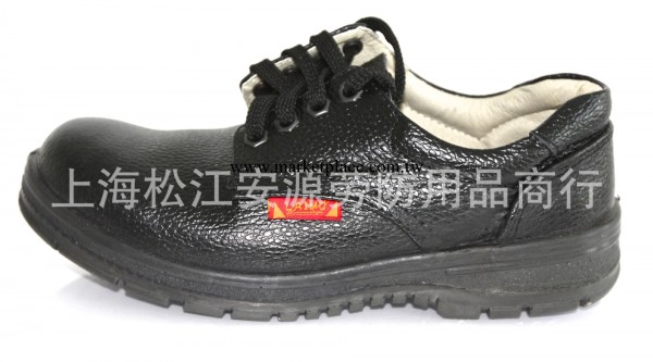 萊愛姆防砸工作鞋工廠,批發,進口,代購