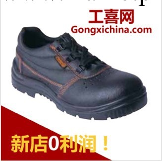 【工喜網】代爾塔經濟款安全鞋 防砸/耐磨301507/301508批發・進口・工廠・代買・代購