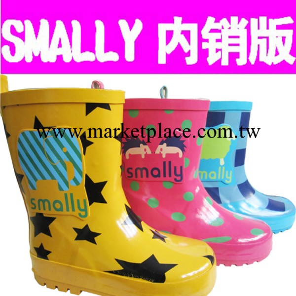 【馬妮】優惠批發全新SMALLY  兒童橡膠雨鞋 大量現貨 品質保證工廠,批發,進口,代購