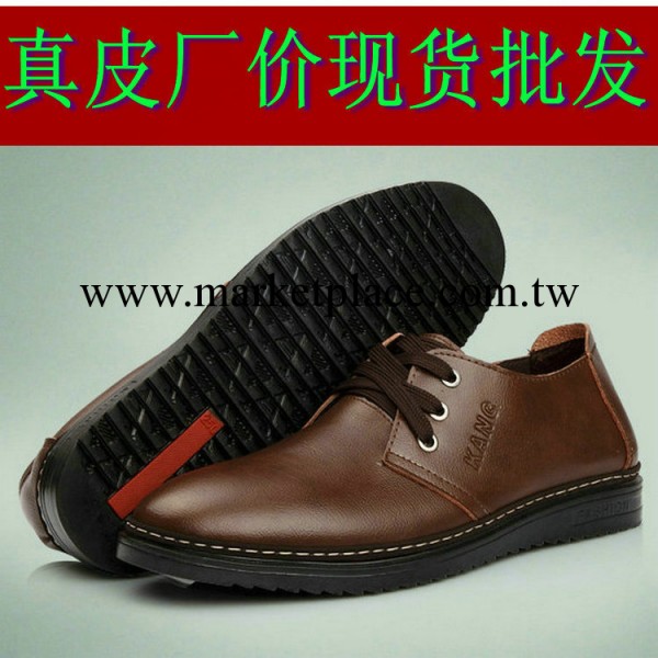 【廠傢批發】新款秋冬男鞋真皮休閒英倫潮流時尚韓版男士皮鞋板鞋工廠,批發,進口,代購