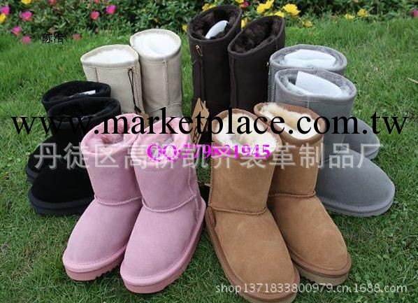 廠傢批發UGG5281牛皮/仿毛雪靴時尚保暖童鞋中筒童靴 一件代發工廠,批發,進口,代購