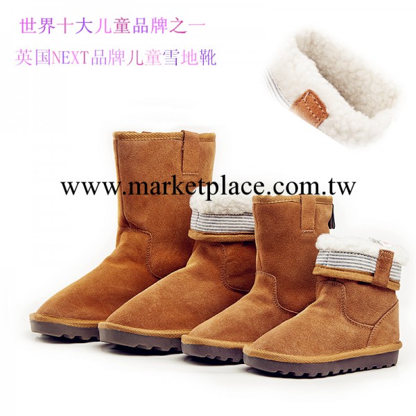 皮毛一體女童真皮雪靴 冬季兒童棉靴牛筋底絨面中筒靴子 大童批發・進口・工廠・代買・代購