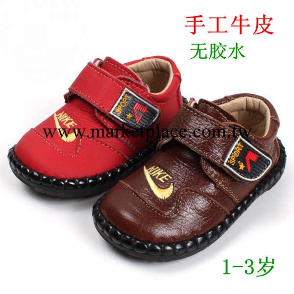2013新款 純手工魔術貼牛皮兒童單鞋 真皮皮鞋休閒鞋816工廠,批發,進口,代購