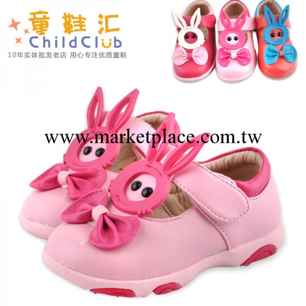 【9.4備貨節】女童單鞋小兔皮鞋廠傢批發JFD17女童單鞋21-25工廠,批發,進口,代購