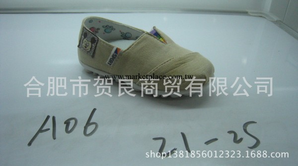 童鞋批發 2013冬季新款 皖美A06 女童 單鞋工廠,批發,進口,代購